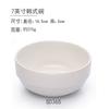 Tazón melamina blanca A5 Vajilla coreana restaurante tazón de plástico imitación porcelana tazón palillos tazón de sopa tazón de arroz comida rápida Tazón pequeño comercial