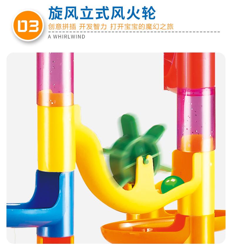 详情_12