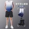 Conjunto Esportivo Masculino Secagem Rápida Seda de Gelo Colete Shorts Corrida Verão Treinamento Fitness Bola Vestuário Transfronteiriço Fábrica Atacado