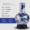Jarrón de Porcelana Azul y Blanca Imitación de Horno Oficial con Patrón de Dragón Estilo Chino de Jingdezhen Jarrón Antiguo con Esmalte Agrietado Jarrón de Apreciación Jarrón Decorativo de Hotel