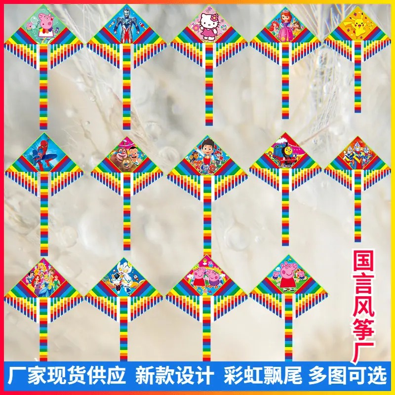 简约渐变色边框主图图标