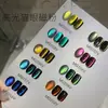 Atacado Pó Magnético Olho de Gato Acessórios para Nail Art Mistura de Cores Gradiente Glitter Materiais Venda Direta da Fábrica Decoração de Unhas Atacado Platina