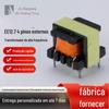 Transformador de Alta Frequência Tipo Ee de Carregamento Rápido Indutor Ee12.7 Transformador de Potência para Lâmpada LED de Economia de Energia Esqueleto do Transformador