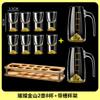 Nuevo separador de vino de copa de vino blanco Kingsoft, traje de estilo chino, copa de licor, Copa Blue Mountain, pequeños palillos de vino, copa de bala, una taza