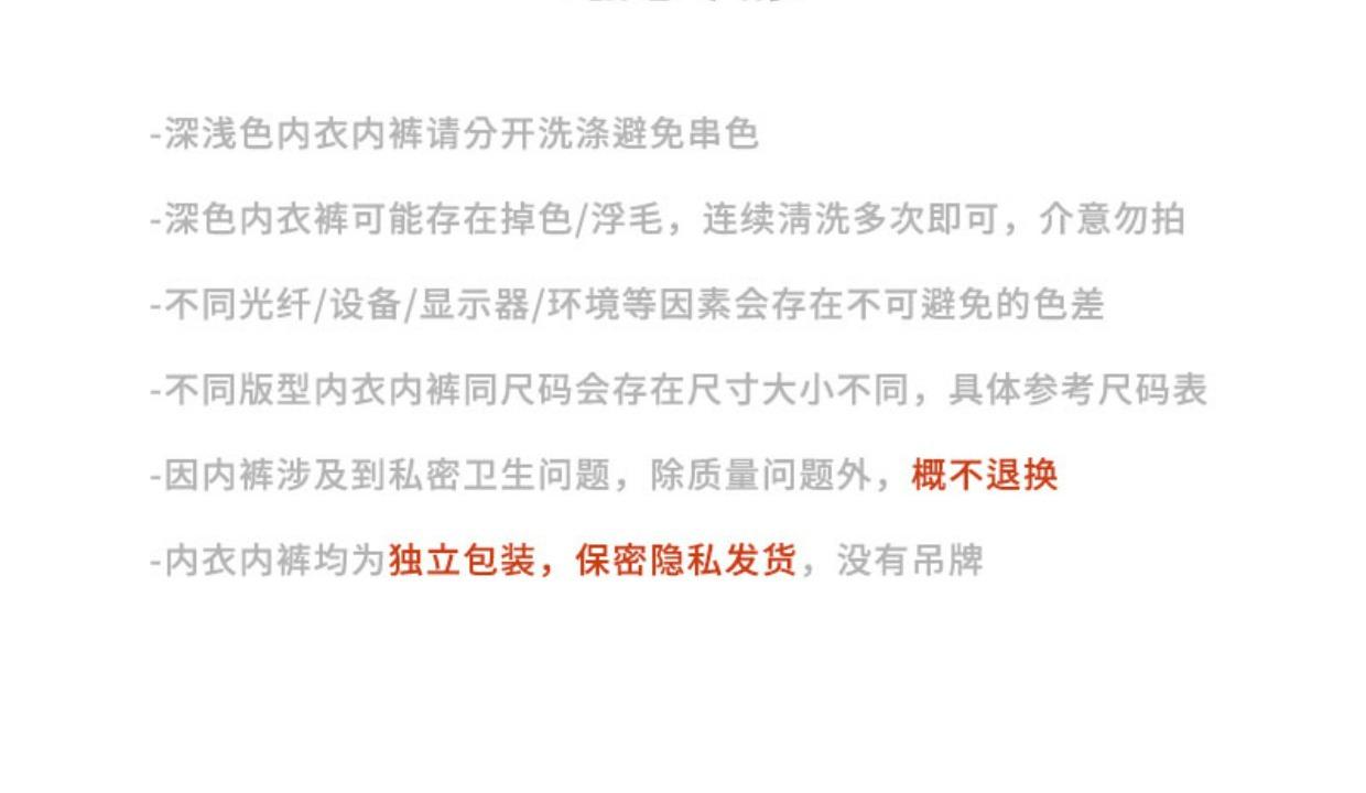 详情图_03.jpg