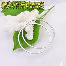 新款隐形耳夹 无耳洞夹式假耳环 方管弹簧耳夹 夸张个性大圈耳环