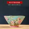 Cubo Tazón de Cerámica Esmaltada Jingdezhen Estilo de la Corte China de Gama Alta Tazón de Cerámica para Comer Tazón Japonés para Fideos Tazón Grande para Sopa