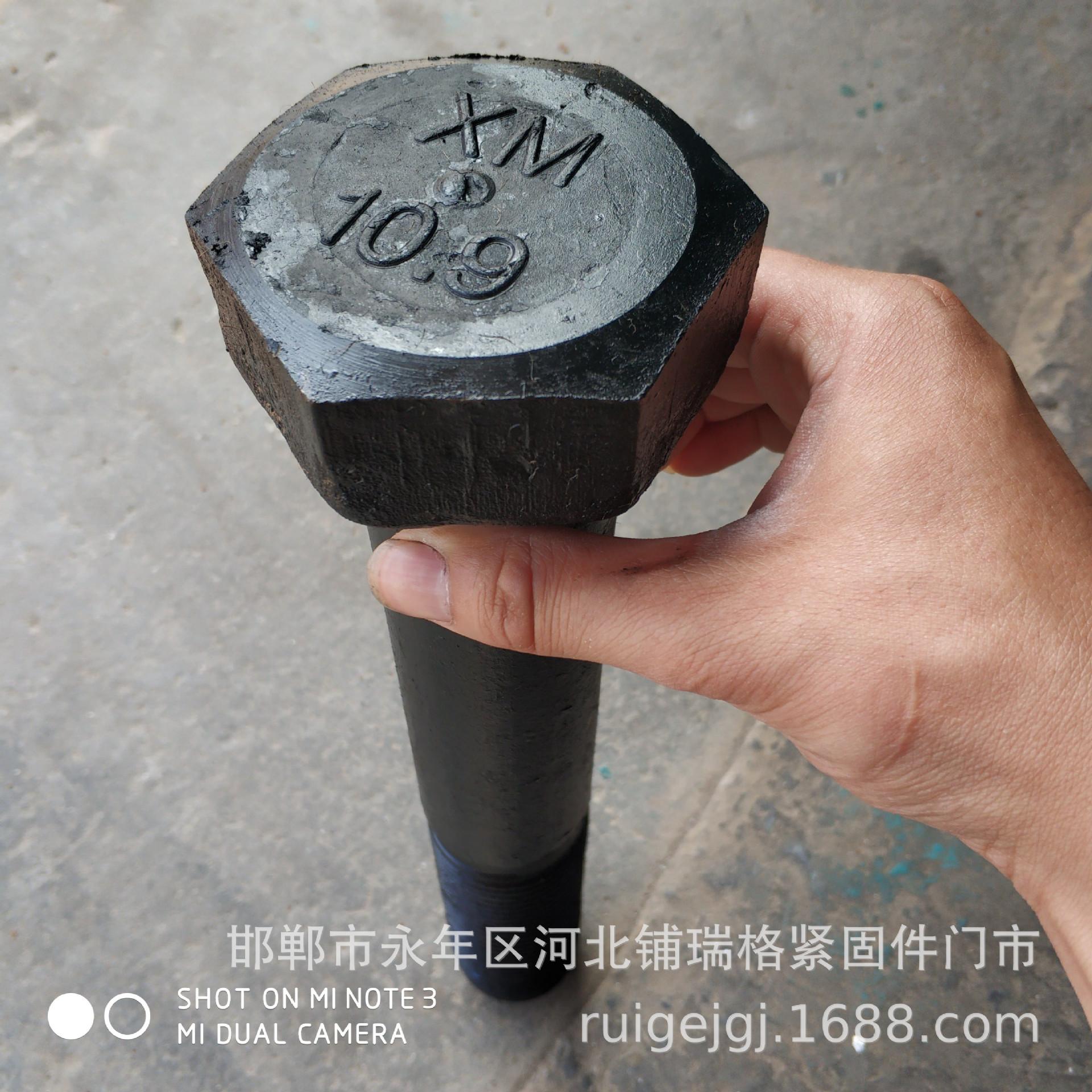 IMG_20180624_085424_HHT