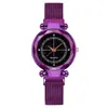 Reloj de Mujer con Esfera de Cielo Estrellado Diamantado Popular en Transmisión en Vivo de Douyin Reloj de Mujer Imán Succión de Hierro Magnético Procesamiento Personalización