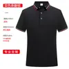 Camisa polo de algodón seda de hielo con logo impreso personalizado ropa de trabajo solapa manga corta camisa cultural impresión personalizada ropa de trabajo Camiseta