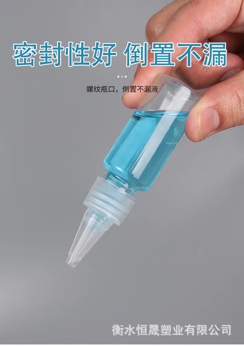 详情_10