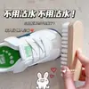 Cepillo para Zapatos de Goma y Gamuza, Cepillo para Gamuza, Cepillo para Zapatos de Gamuza, Cepillo de Goma, Cepillo de Astas de Ciervo, Cepillo de Goma y Gamuza, Cepillo de Terciopelo de Ciervo