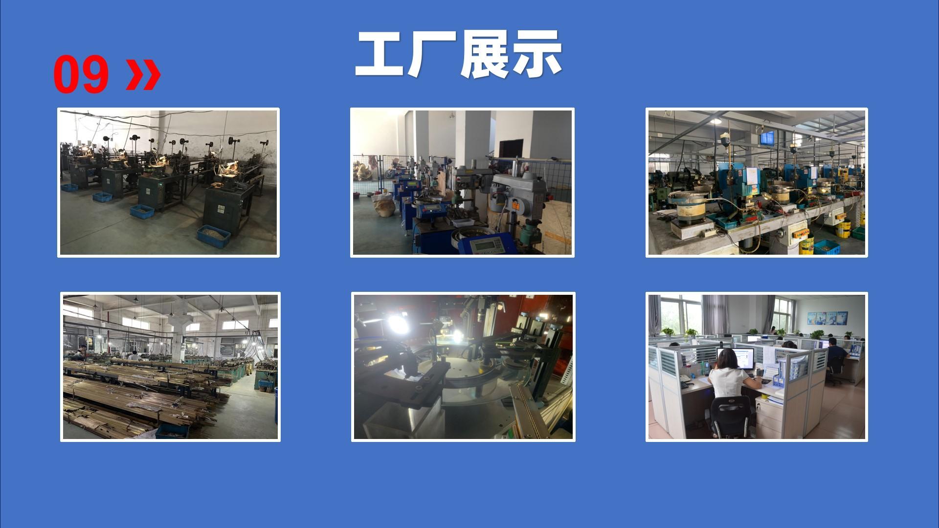 带舌头铜接线框