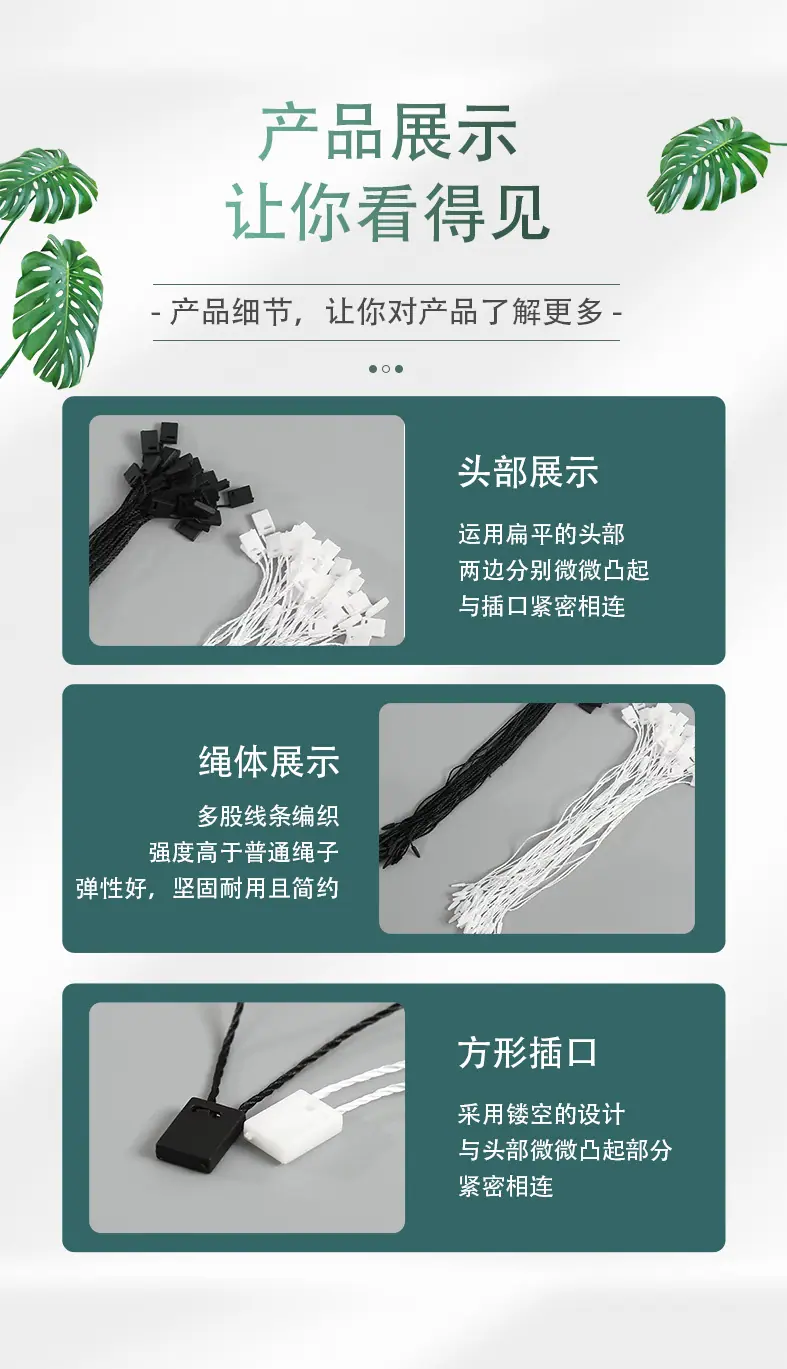 小方块吊粒_06.jpg