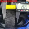 Cinta de Malla de Alambre Envuelto en Acero de Ultra Alto Peso Molecular, Correas de Tracción y Elevación de Alta Resistencia Anti-Corte y Resistentes al Desgaste, Cinta para Equipaje Antirrobo de Dyneema
