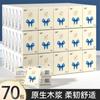 Paquete Pequeño Mini Portátil Papel Tisú Facial Toalla de Mano Papel Tisú Pañuelo de Papel Tisú Facial Papel Higiénico