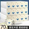 Paquete Pequeño Mini Portátil Papel Tisú Facial Toalla de Mano Papel Tisú Pañuelo de Papel Tisú Facial Papel Higiénico