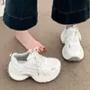 Zapatos de Padre Versátiles Estilo Coreano Primavera y Verano 2026 Nuevos para Mujer, Malla Transpirable Estudiante Versátiles Suela Gruesa Casuales para Mujer