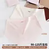 Algodón de Calidad para Mujer 50 Hilos Rc Nueva Moda Suave Agradable a la Piel Bragas Triángulo para Mujer 2116 Serie Love Modificada 3