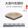 Base para Recipiente de Arranjo Floral Jian Shan, Ferramenta de Forma Única Inspirada no Zen, em Forma de Agulha, Ferramenta de Arte Floral Estilo Japonês Oriental, Planta de Bonsai