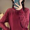 Otoño Temprano 2025 Nueva Prendas de Punto de Lana Peinada para Mujer Encaje Hongo Color Puro Capa Interior Camisa Chaqueta Versátil