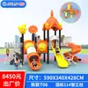 Resbaladilla Grande para Exteriores, Jardín de Infancia, Plaza Comunitaria, Parque, Combinación de Resbaladillas para Niños, Instalaciones de Juegos al Aire Libre