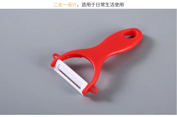 简尚通用内页_09