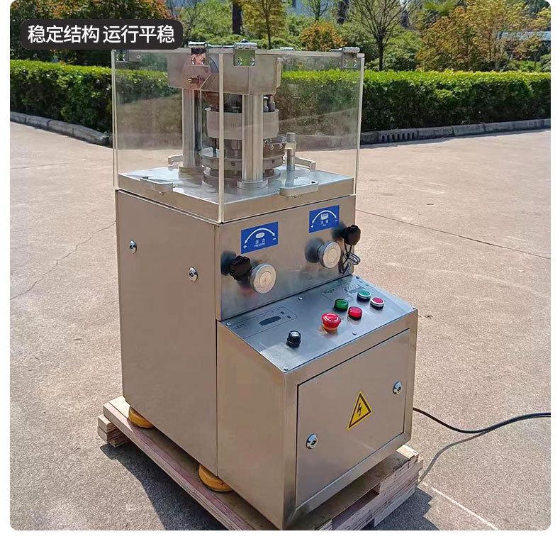 详情页_05