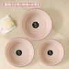 Set de Lavabo de Plástico Engrosado para Uso Doméstico, Disponible en Tamaños Grande, Mediano y Pequeño, Adecuado para Residencias de Estudiantes, Lavado de Pies y Lavandería