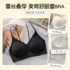 Nuevo sujetador de tirantes con espalda descubierta y capas de encaje para mujer, estilo fino, busto pequeño, push-up, hace que los senos se vean más grandes, tirantes finos, copas fijas