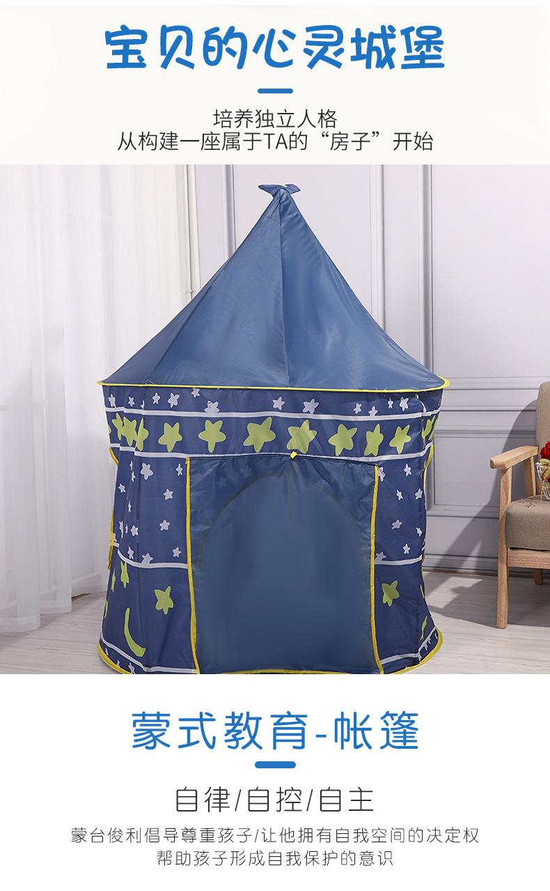 金弘详情页--2_02.jpg