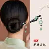 Grampo de Cabelo de Garça Voadora Estilo Antigo Grampo de Cabelo de Ébano Sintético Acessórios Hanfu Novo Estilo Chinês Grampo de Cabelo Cheongsam Joias Atacado para Mulheres
