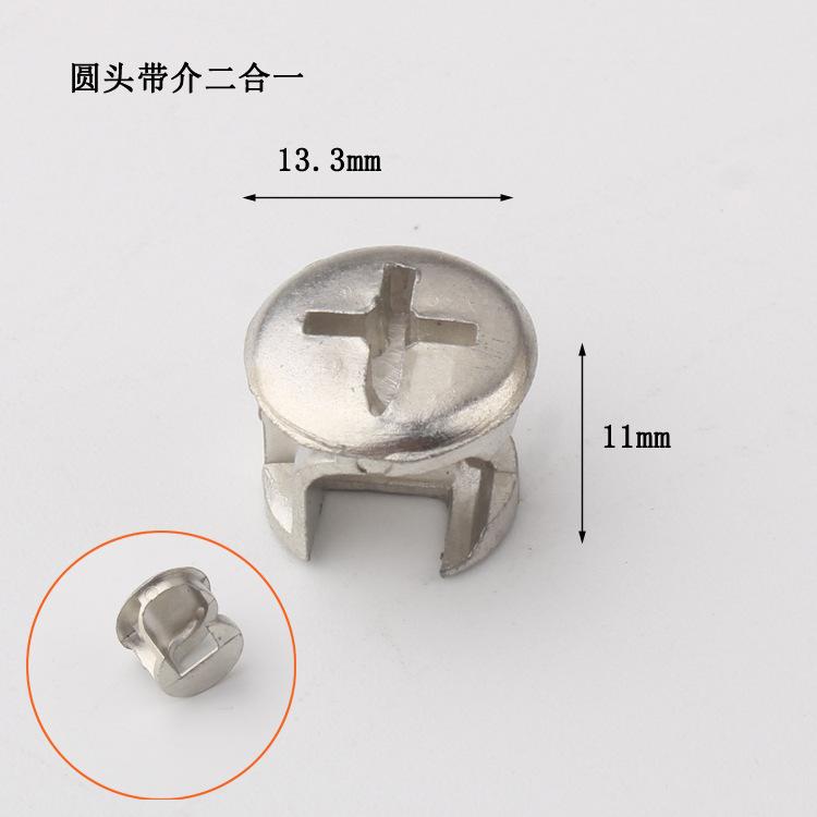 SKU1
