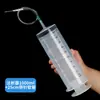 Consumibles para Ganadería Jeringa Desechable de Gran Capacidad Dispositivo de Enema Veterinario con Aguja y Manguera Precio de Mayoreo