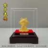 Mascota Oveja de la Suerte en Peluche Dorado, Oveja del Zodiaco de Dibujos Animados, Adorno Atractor de Riqueza para Decoración de Sala de Estar y Oficina, Regalo de Inauguración de Empresa