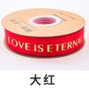 2.5cm Bronceado Letra Inglesa Cinta de Hilo Flores Regalo Flor Flor Lazo Material Cinta de Poliéster