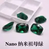 Cabujón de Esmeralda Nano Rectangular Grueso Piedra Suelta, Gema Sintética, Gema de Esmeralda Suelta para Montaje en Joyería