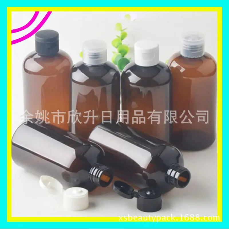 250ml矮胖pet+翻盖 副本
