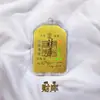 Adesivos de Telefone Dourados do Ano Novo do Cavalo para Riqueza Instantânea, Fluxo de Dinheiro, Folhas Douradas, Cartões Dourados, Presentes de Ano Novo, Atacado