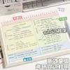 Cuaderno de Espiral Plegable B5 con Secciones Cuadriculadas y Rayadas, Cuaderno de Estudio para Preparación de Exámenes, Cuaderno de Borrador al por Mayor con Secciones