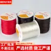 Pulsera de hilo elástico de cristal transparente resistente al desgaste, rollo grande de hilo de cuentas redondas, cuerda Wenwan, hilo de cuentas de Buda, hilo de banda de goma