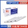 Pistola de clavos neumática KY clavo galvanizado clavo de 22ga clavo de escape 1007F1005F1004F1008F1010F clavo código 10F