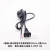 Lámpara de mesa Yigao lámpara de pie con interruptor regulador control de velocidad del ventilador enchufe doble estándar nacional cable de alimentación cola estaño cable de control de temperatura