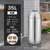 Papelera Moodong Mdhb Bala Comercial Redonda Grande Sin Tapa Proyección Directa Creativa Dedicada a Tiendas de Té con Leche Cafeterías