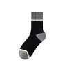 Calcetines de Otoño e Invierno para Hombre, Resistentes al Olor, Absorbentes del Sudor, Transpirables, Duraderos, Calcetines Deportivos Rayados con Bloques de Color, Modernos y Versátiles