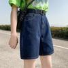 Pantalones cortos de mezclilla para mujer, pantalones de cinco puntos, pantalones de verano finos de cintura alta, pantalones ajustados, pantalones pequeños de cinco puntos, novedad de 2024