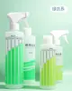 Frasco diluidor Spot 500ml frasco spray 500ml proporção de diluição frasco spray pote frasco spray desinfetante