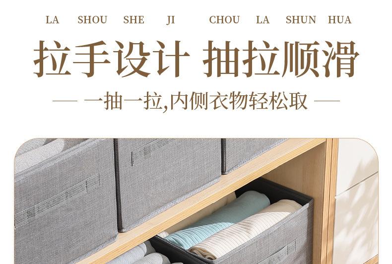 (实拍详情)_08.jpg