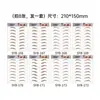 Pegatinas para cejas 6D al por mayor, disponibles en stock, simulación de tatuaje de cejas, transferencia semi-agua, tatuaje de cejas a prueba de agua, tatuaje de cejas.