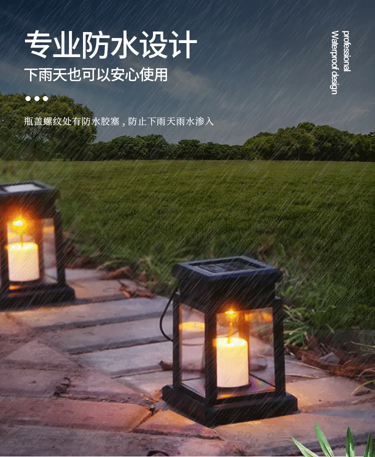 太阳星星灯详情_06